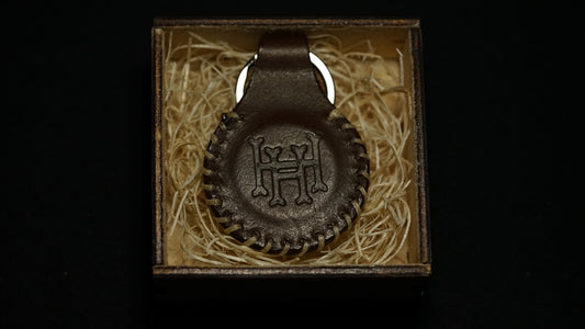 Drivers Leather Keychain